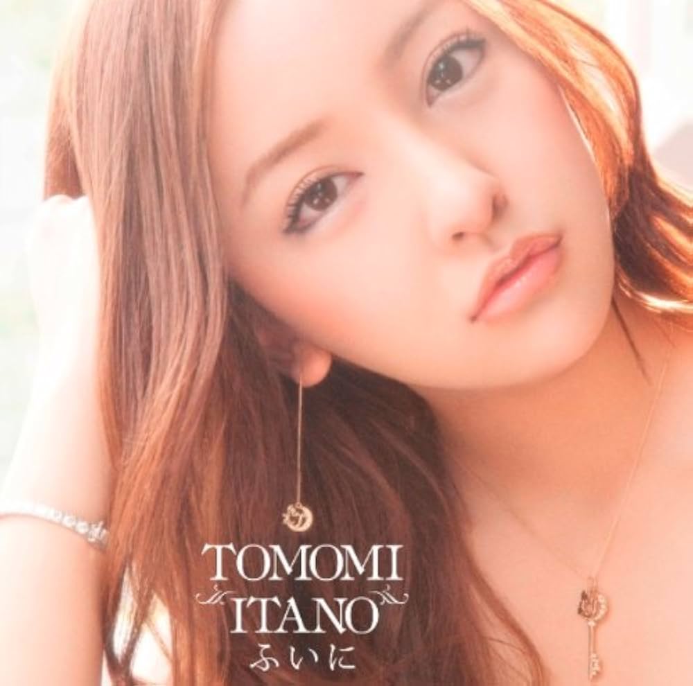 板野友美 ふいに ピクチャーレコード 板野友美 ふいに ピクチャー LPレコード｜Yahoo!フリマ（旧