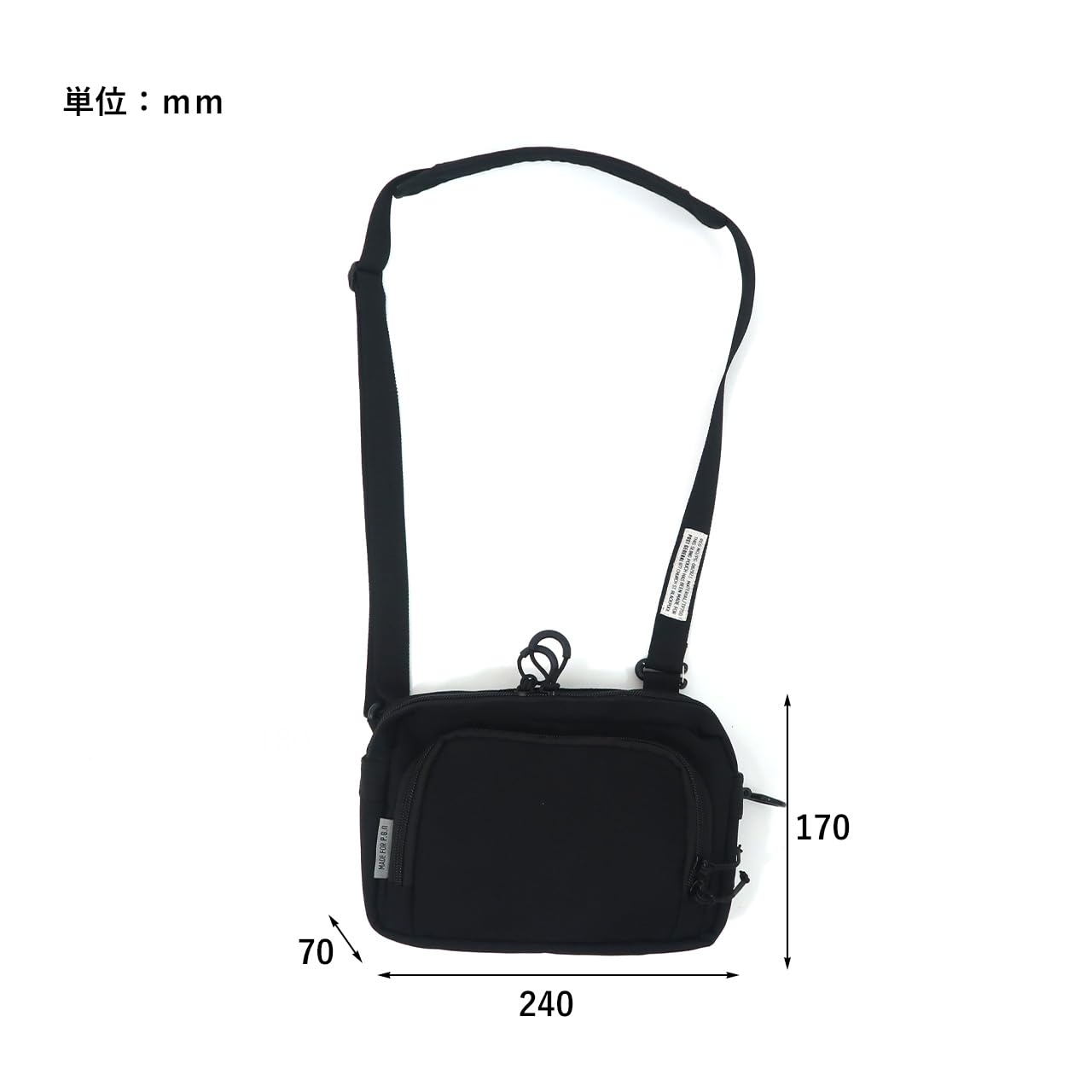 VIA NIID チェストバッグ　ウエストポーチ　ブラック NIID ニード ショルダーバッグ チェストバッグ メンズ レディース 撥水