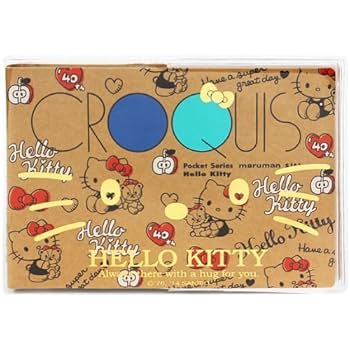 サンリオ　ハローキティのマナーブック
おさきにどうぞ　キティちゃん
しずかにしよ Amazon.co.jp: ハローキティのマナーのきほん : ブルー オレンジ