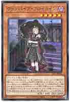 【即購入・無言可】ヴァラハイの誓約［L］RF【fab】 即購入・無言可】ヴァラハイの誓約［L］RF【fab】 - メルカリ