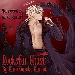 Rockstar Ghost, Volume 1 Audiolibro Por KuroKoneko Kamen arte de portada
