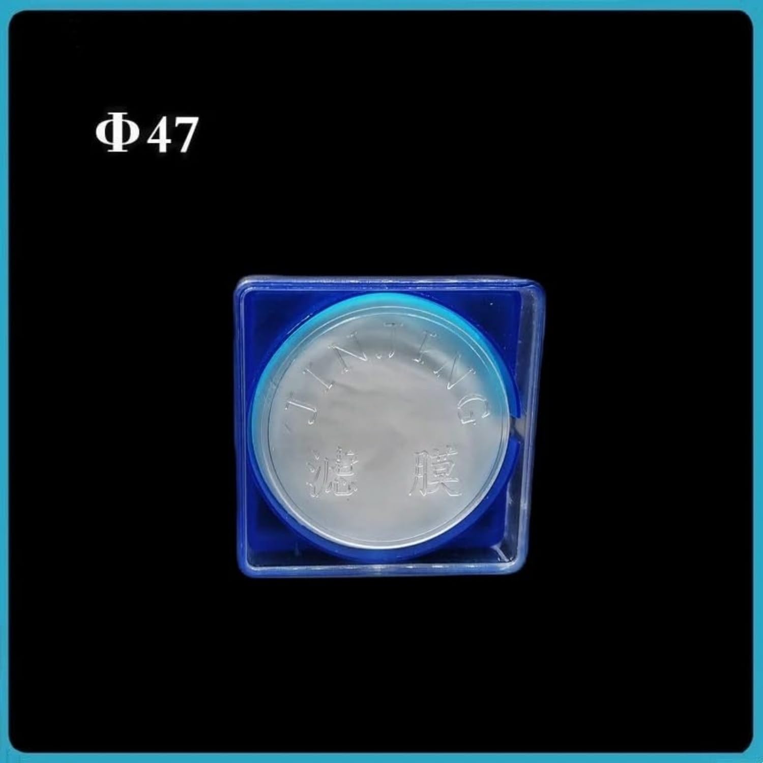 Bibuła filtracyjna z mieszanym estrem celulozy, wielkość porów 0,22–0,45 mikrona, dostępne różne średnice(25mm x 0.00045mm x 160Pcs)
