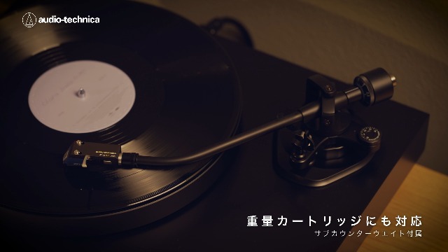 Amazon.co.jp: Audio Technica AT-LP8X Semi-Automatic Direct Drive