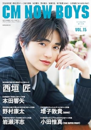 波うららかに、めおと日和 コミック 1-7巻セット (講談社) |本