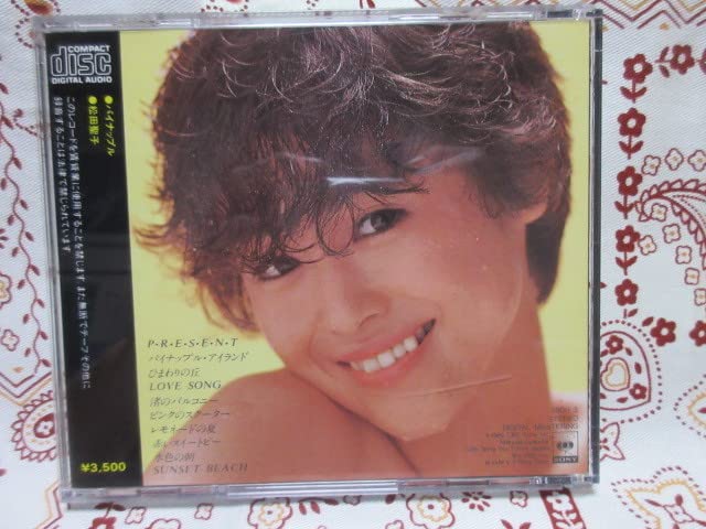 Amazon.co.jp: CD 松田聖子/パイナップル Pineapple 35DH 3 箱帯