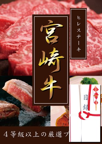 S ȏ I {苍 qXe[L 150g S A3plt ژ^ ( ii  v[g 񎟉 rS Cxg StRy p)