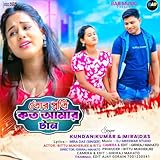 BAB MUSIC