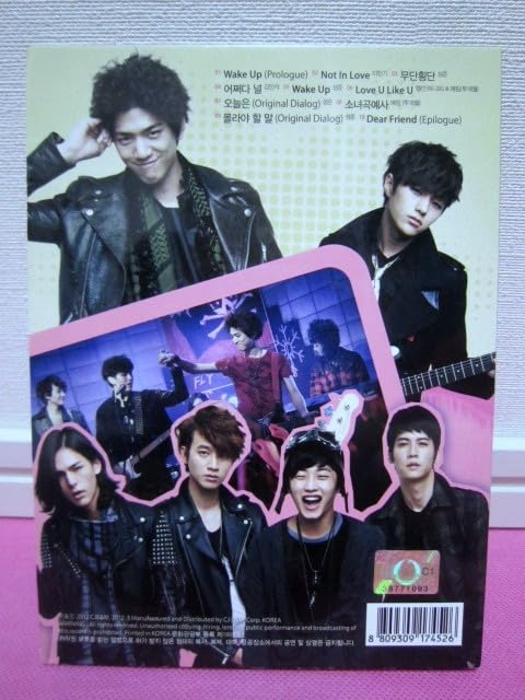 美男<イケメン>バンド~キミに届けるピュアビート オリジナルサウンド