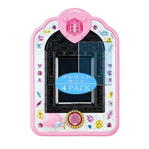 プリキュアミライパッド」の人気商品一覧 | 安い商品を通販
