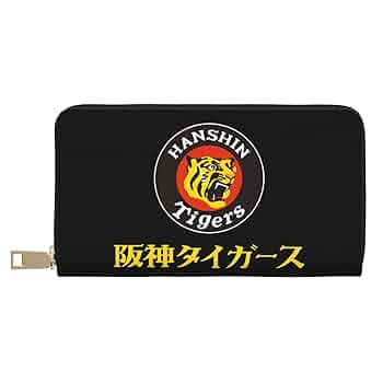 阪神タイガース長財布 Amazon.co.jp: 財布 阪神タイガース タイガー 長財布 レザー な