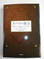 51OJr3SynHL._AC_SY200_QL15_.jpg