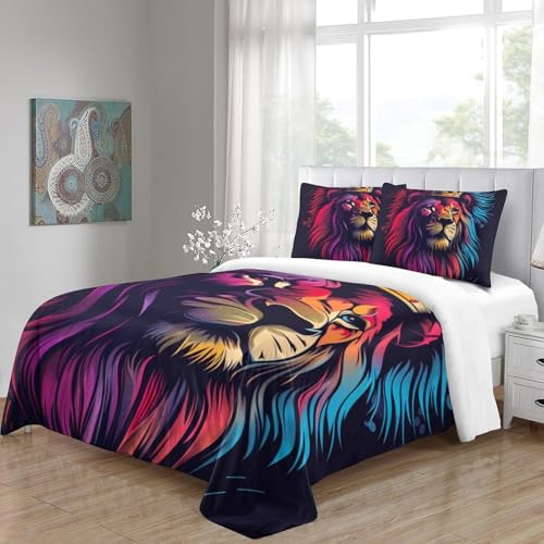 Housse de couette 260x220 lion en microfibre zippée ultra douce - 5