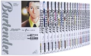 DEAR BOYS ACT3 コミック 1-21巻セット (講談社コミックス月刊