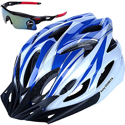 Auty IZUMIYA 自転車 ヘルメット 大人 軽量 CE認証 M/L サングラスセット (ホワイト×ブルー)