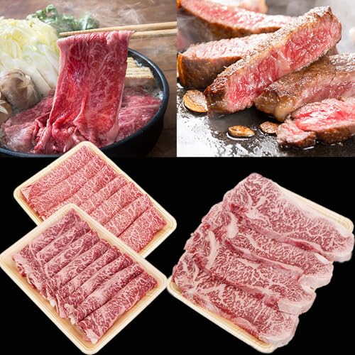 佐賀牛 ステーキ・スライス 肉 セット(3,000g) A5〜A4 ランク すき焼き しゃぶしゃぶ 高級 部位 ブランド 牛 中島精肉