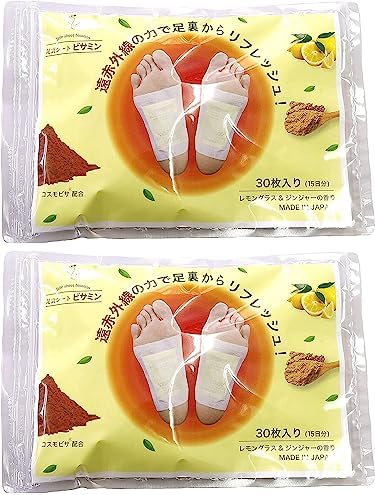 レミントン 遠赤 足うらシート 足裏 一体型 30枚(15日分) ×2 足拭き Amazon.co.jp: 【足裏シート】 レミントン 遠赤足うらシート一