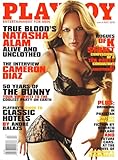 Playboy Magazine Natasha Alam & Cameron Diaz July 2010