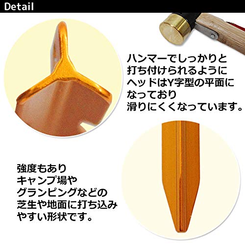 M-STYLE ジュラルミン ペグ テント タープ 固定具 BBQ キャンプ設営用具 20本セット 収納袋付き 23cmサイズ 6枚目