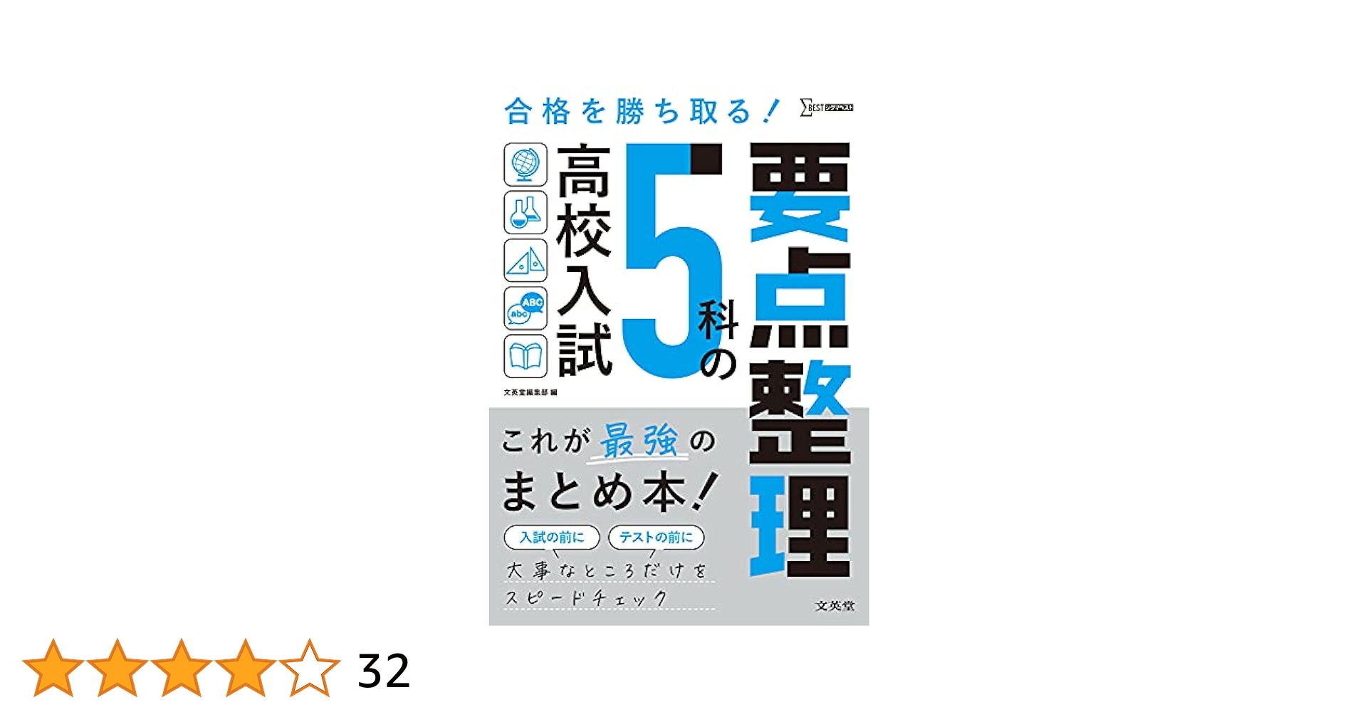51OK25y9TwL.jpg_BO30,255,255,