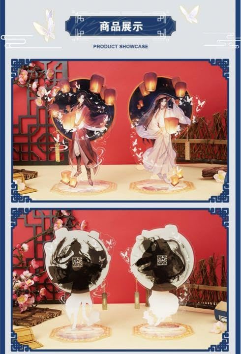 【最終値下】天官賜福 POPUPSHOP A賞 特大アクリルフィギュア アクスタ 714UrPTXlKL._AC_UL210_SR210,