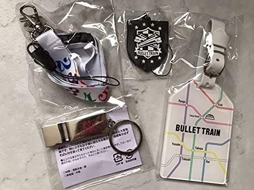 Amazon.co.jp: 超特急 FC継続特典 まとめ売り : おもちゃ