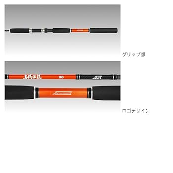 taka　揚琴本体 HOKA®公式サイト【スカイワード レースレス|SKYWARD LACELESS