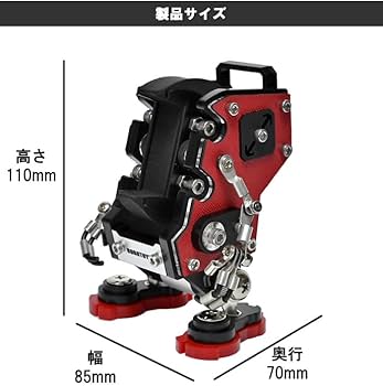 Amazon.co.jp: ROBOTOYS ロボット型ウォッチスタンド 腕時計スタンド