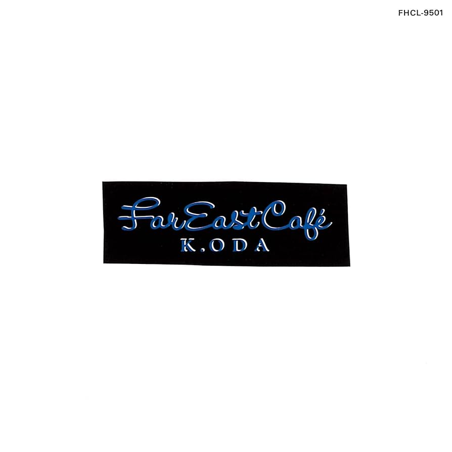 Amazon.co.jp: Far East Cafe - 小田和正: ミュージック