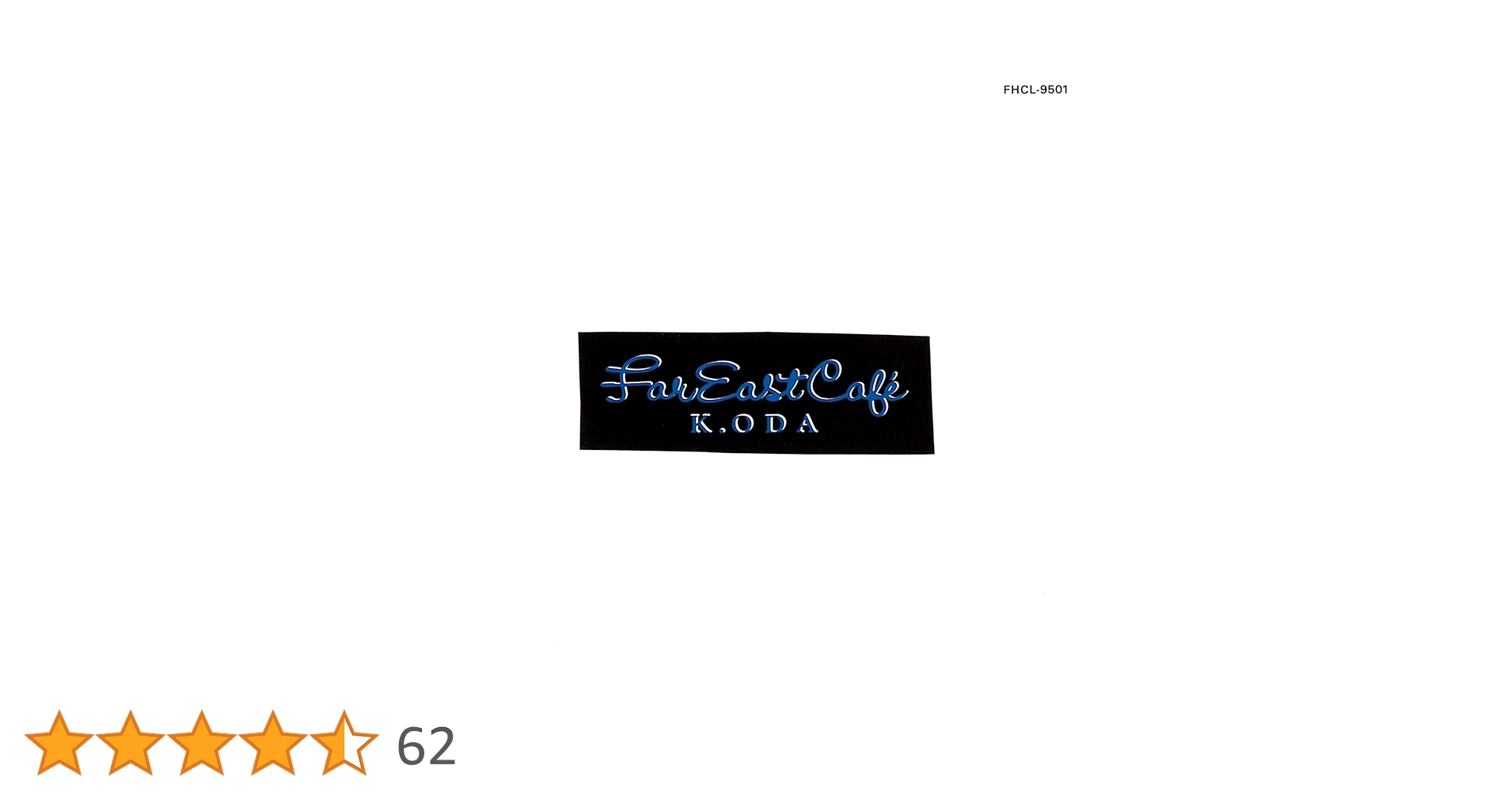 Amazon.co.jp: Far East Cafe - 小田和正: ミュージック