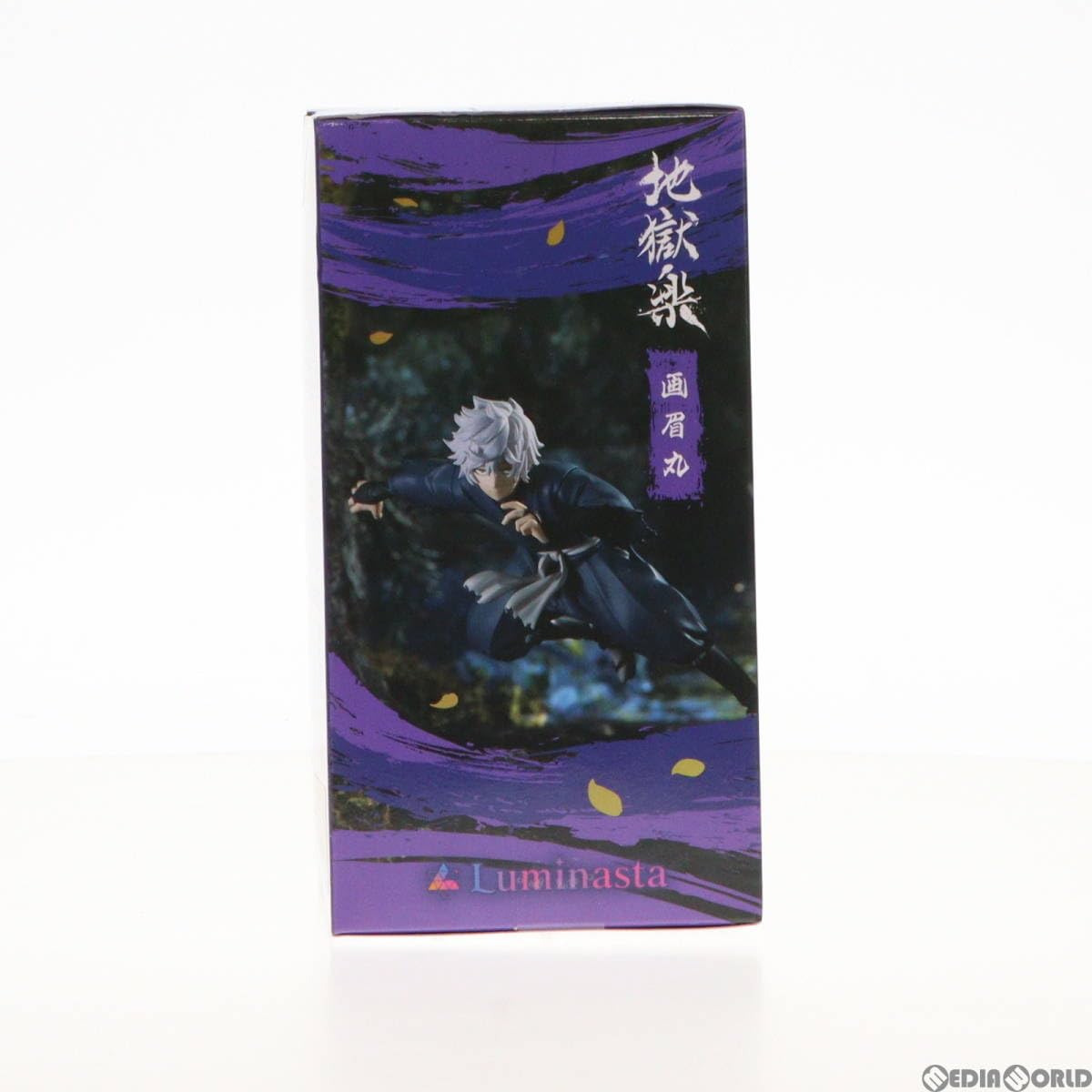 Amazon | [FIG]画眉丸(がびまる) 地獄楽 Luminasta『画眉丸