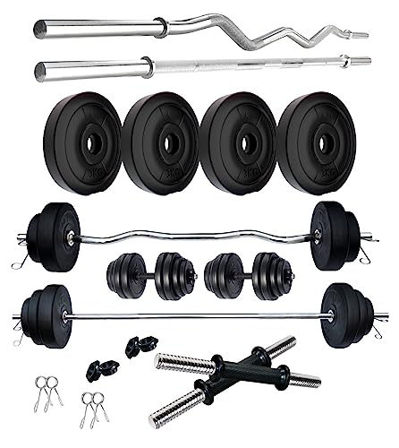 Amazon Brand – Symactive PVC 12 Kg Home Gym Set (12 Kg PVC Weight, 3 Ft Plain Rod, 3 Ft Curl Rod, 14” Dumbbell Rods Pair, 2 Locks/Clippers)