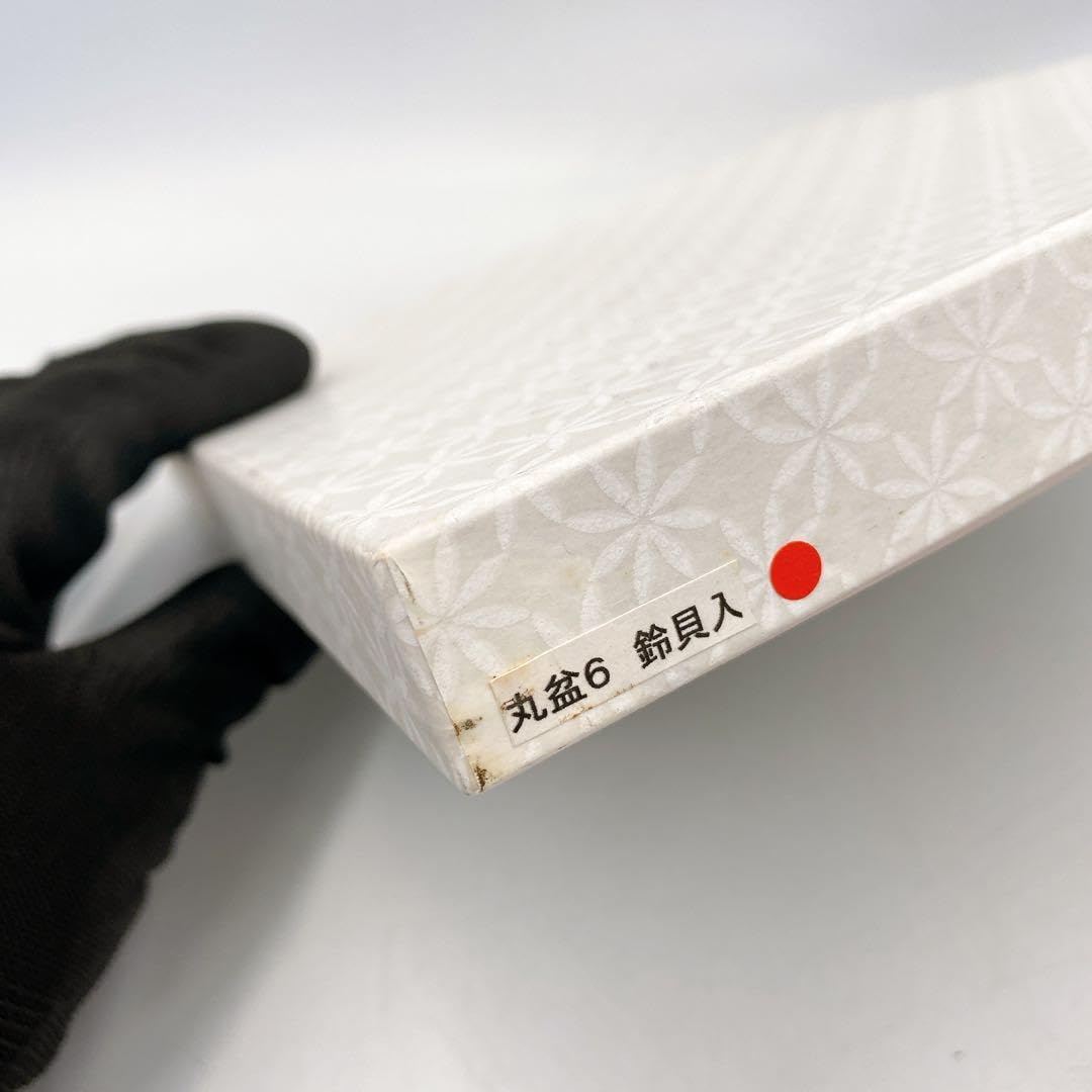 Amazon｜高岡漆器 お盆 18cm 紙箱入り 国指定伝統的工芸品 丸盆｜儀礼