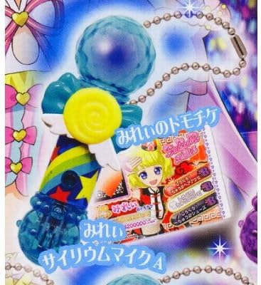 Amazon プリパラ ミニサイリウムマイクセレクション 3 みれぃサイリウムマイクａ みれぃのトモチケ 単品 カプセル玩具 おもちゃ