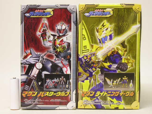 液漏れ修理品 R-A02 マダン バスターウルフ 「魔弾戦記リュウケンドー」 Amazon.co.jp: □タカラ 魔弾戦記リュウケンドー アクションヒーロー