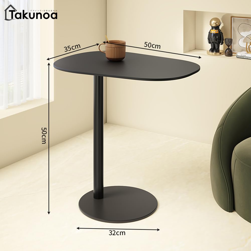 スチール製サイドテーブル 配送 ハーフムーン スチール製サイド