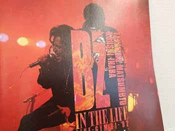 Rare さらば恋人/リトル原田　7inch レア盤 SARABA KOIBITO LITTLE HARADA さらば恋人 LITTLE HARADA