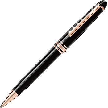 MONTBLANC ボールペン Amazon | モンブラン ボールペン マイスターシュテュック レッド