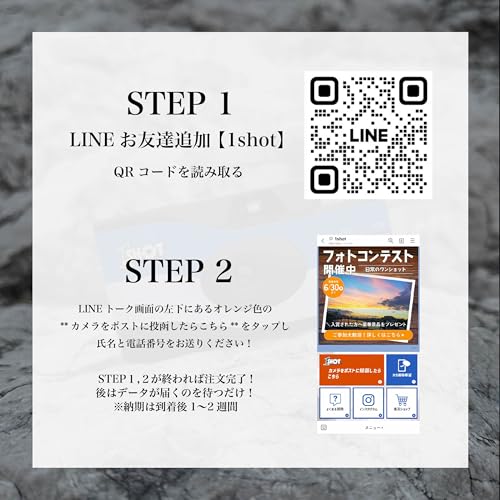 ノーブランド品 1-SHOT(ワンショット)使い捨てカメラ の商品画像 5