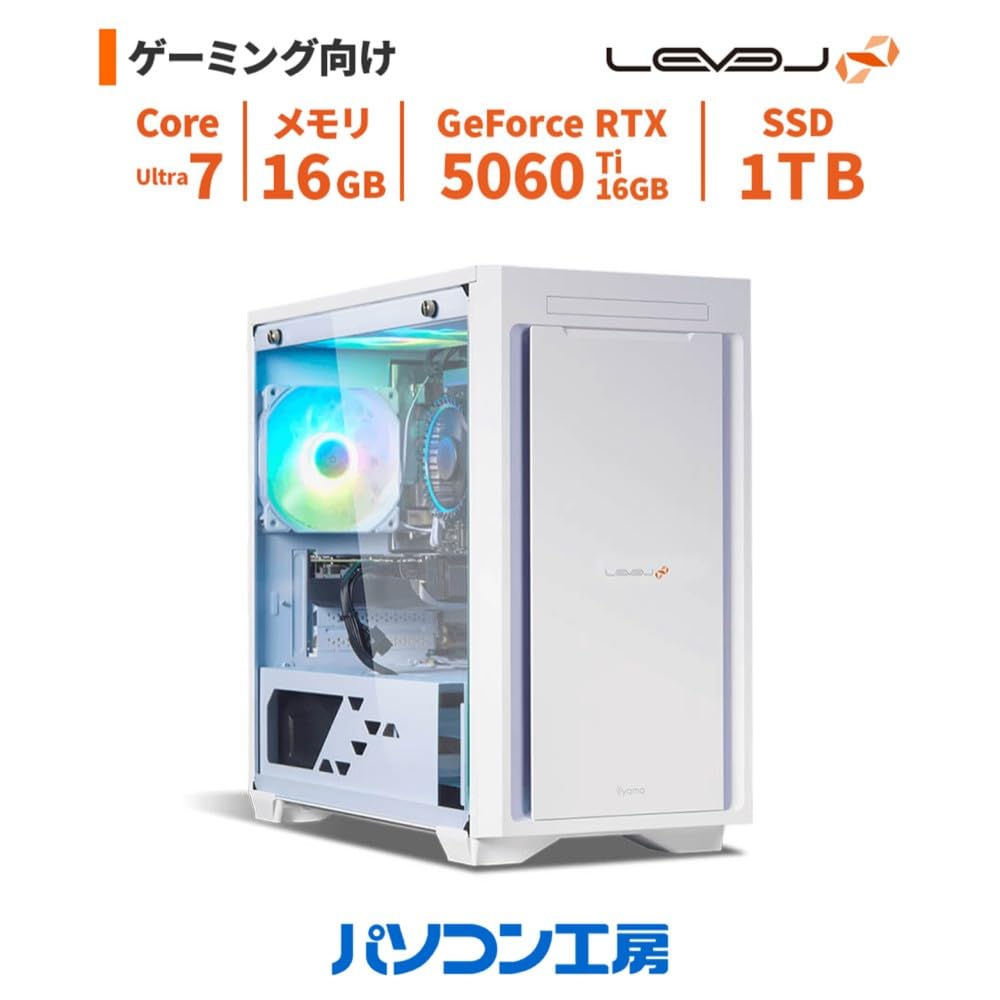 Amazon.co.jp: iiyama ゲーミングデスクトップパソコン LEVEL INFINITY