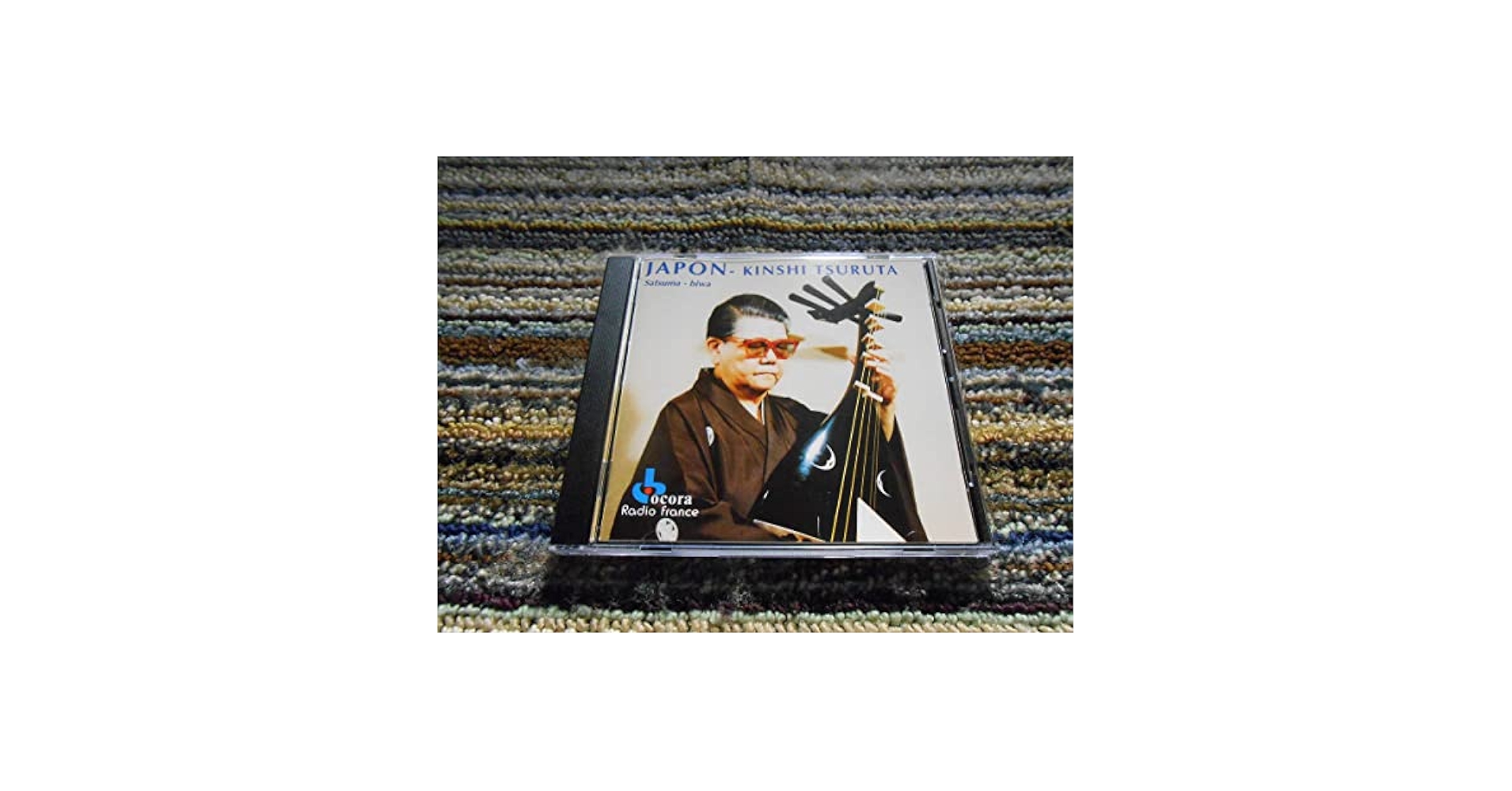 Amazon | ◎レア。鶴田錦史 薩摩琵琶 JAPON オコラ盤 OCORA