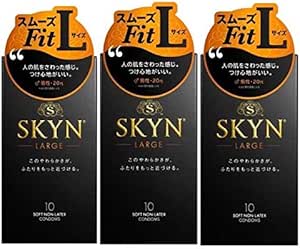 【3個セット】SKYN オリジナル アイアール コンドーム ラージ Lサイズ 10個入 【3個セット】SKYN オリジナル アイアール コンドーム ラージ Lサイズ 10個入