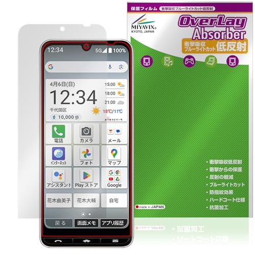 ~rbNX BASIO active3 Ή ی tB Ռz ᔽ R hw hCA {