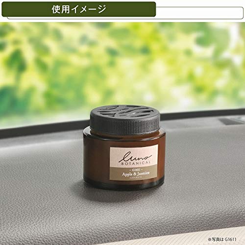 Amazon.co.jp: カーメイト(Carmate) 車用 消臭 芳香剤 ドリンク