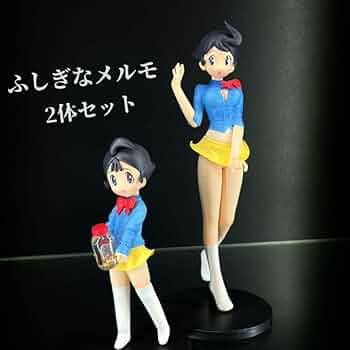ふしぎなメルモ フィギュア 限定版 カラー 手塚治虫 吉崎観音 メルモ 51OKe37qiLL._AC_UF350,