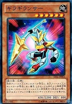 遊戯王カード キラキラ銀文字 62枚セット✨ Amazon.co.jp: 遊戯王カード SR以上キラカード50枚詰め合わせ