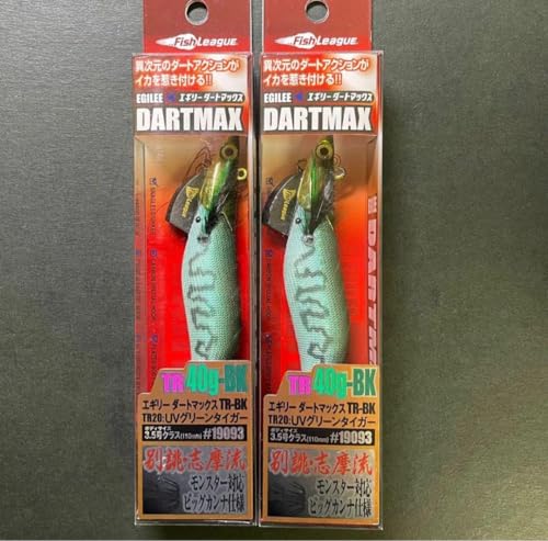 ダートマックス tr」の人気商品一覧 | 安い商品を通販サイトから探す