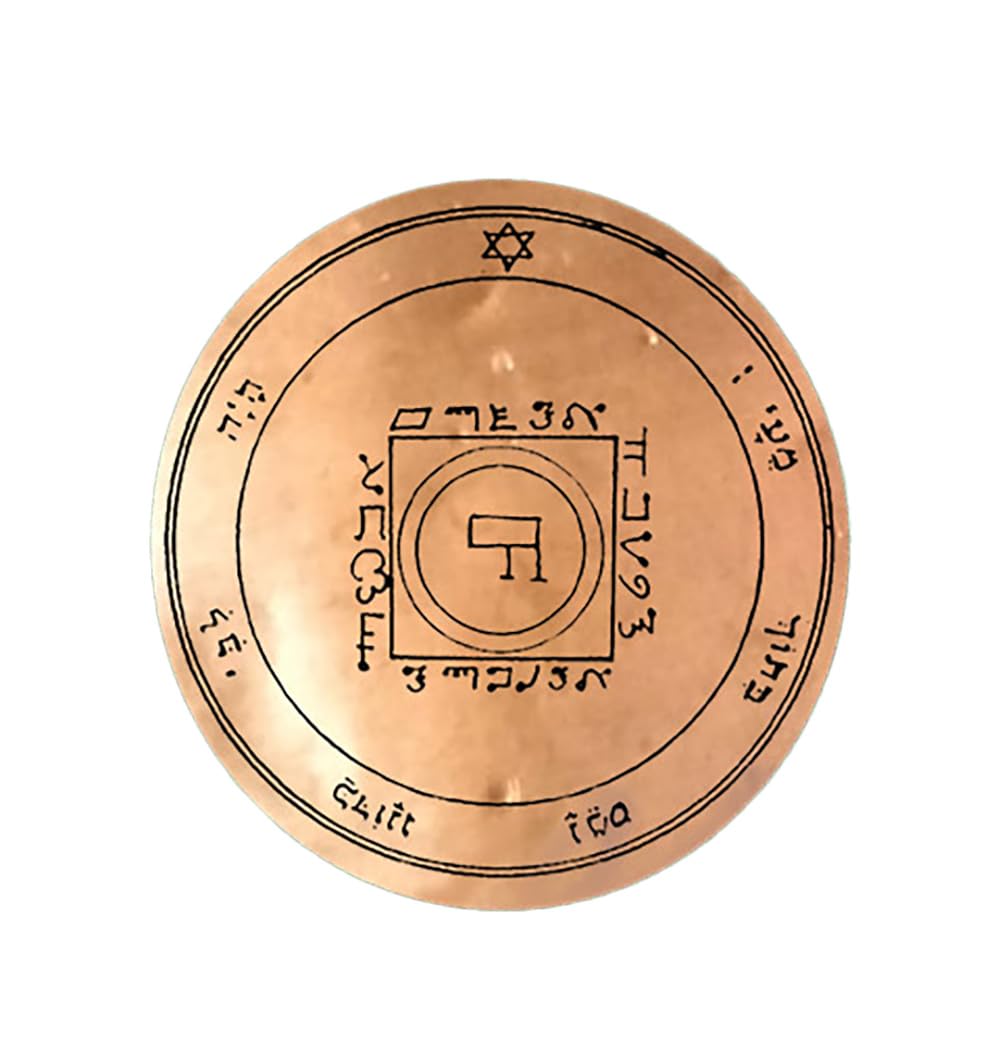 ATSBAY Solomon's Seal Pentacles of Venus Copper Coin - 3cm Amulet ATSBAY Solomon's Seal Pentacles of Venus Copper Coin - 3cm Amulet