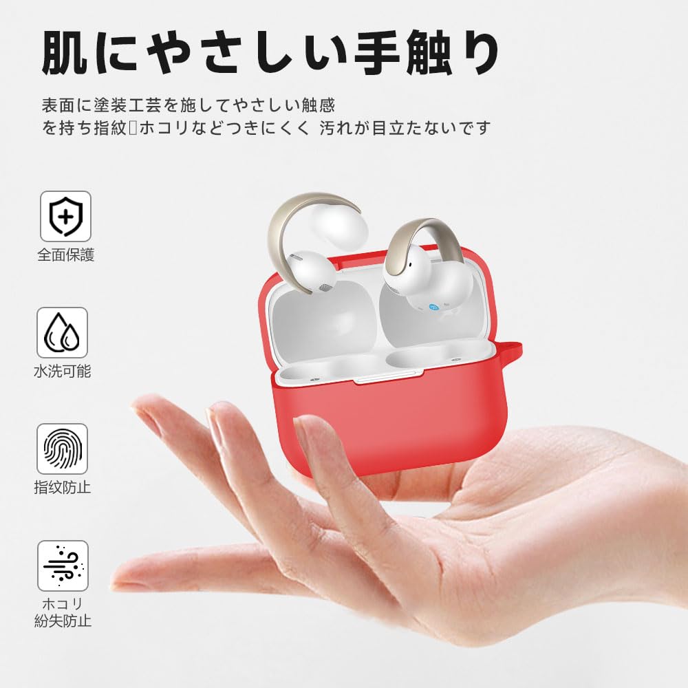 Amazon | Anker Soundcore AeroClip ケース【MARR】ワイヤレスノイズ