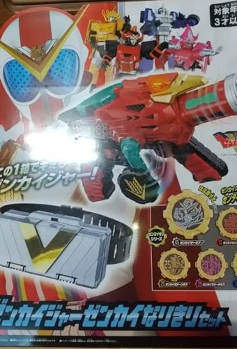 機界戦隊ゼンカイジャー DX なりきりセット ゼンカイギア ギアトリンガー ゼンカイバックル スーパー