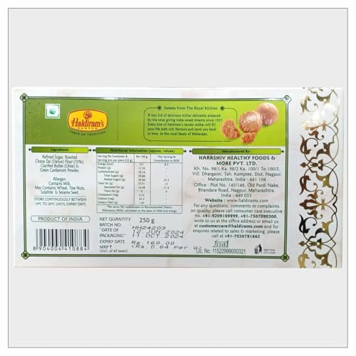 Image of Haldiram's Nagpur Roasted Chana Ladoo 250g � Crunchy roasted chana blended into a sweet and nutritious ladoo, rich in protein